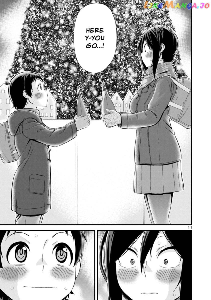 Hitomi-Chan Is Shy With Strangers chapter 43 - page 11