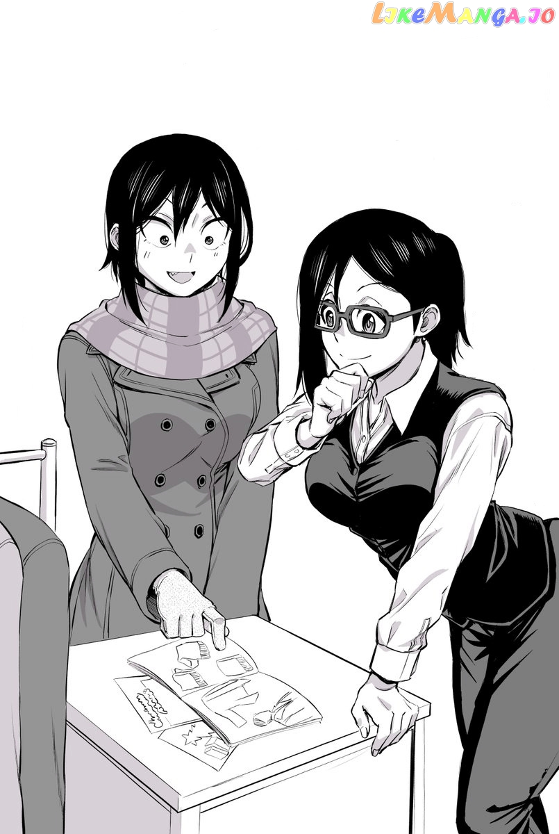 Hitomi-Chan Is Shy With Strangers chapter 43 - page 13