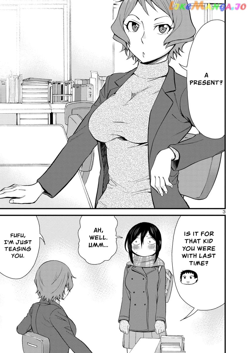 Hitomi-Chan Is Shy With Strangers chapter 43 - page 3