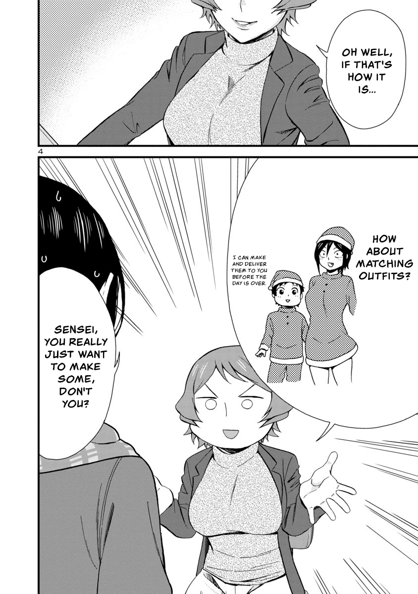 Hitomi-Chan Is Shy With Strangers chapter 43 - page 4