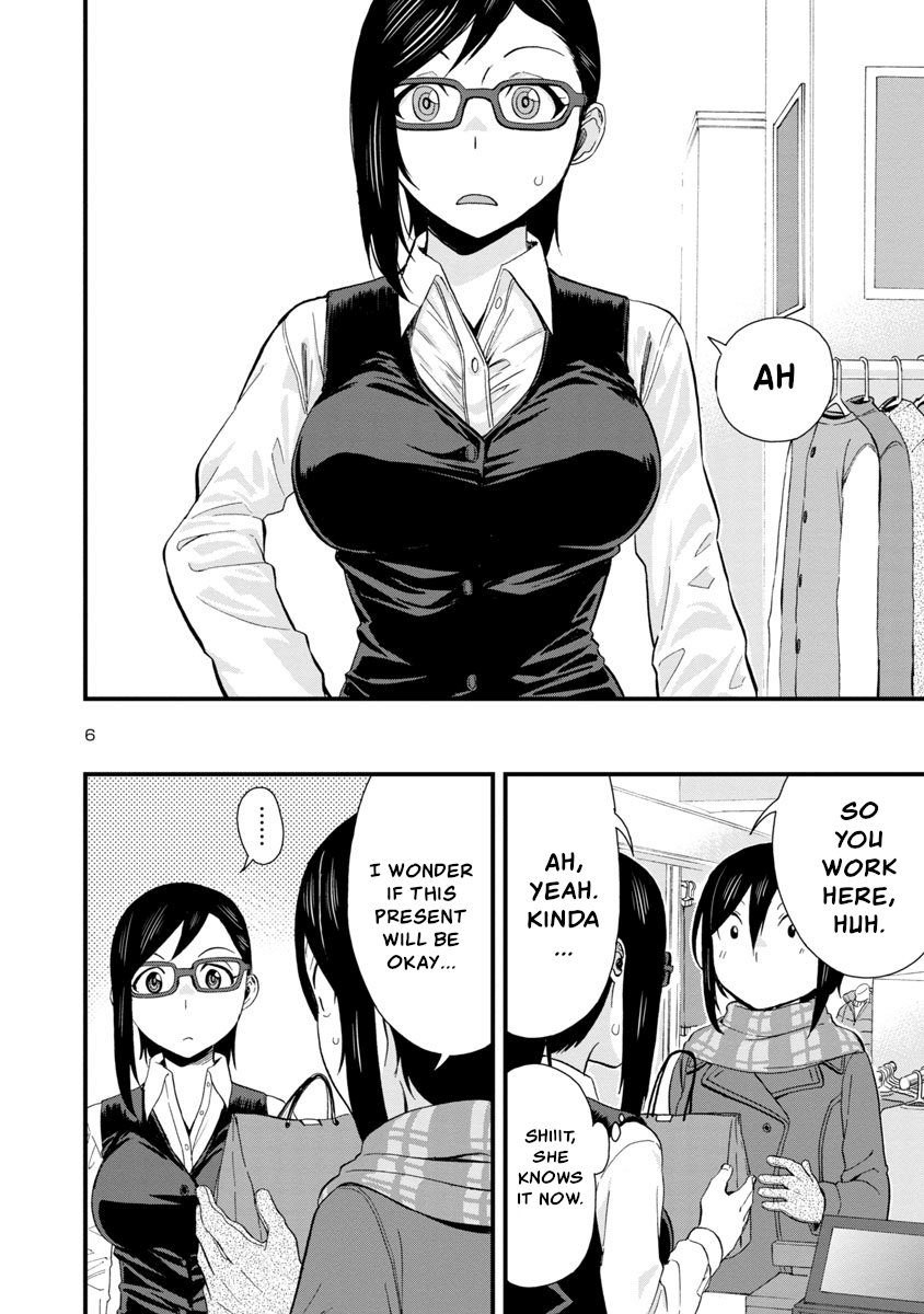 Hitomi-Chan Is Shy With Strangers chapter 43 - page 6