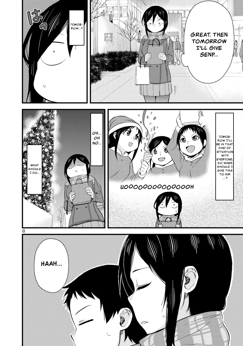 Hitomi-Chan Is Shy With Strangers chapter 43 - page 8