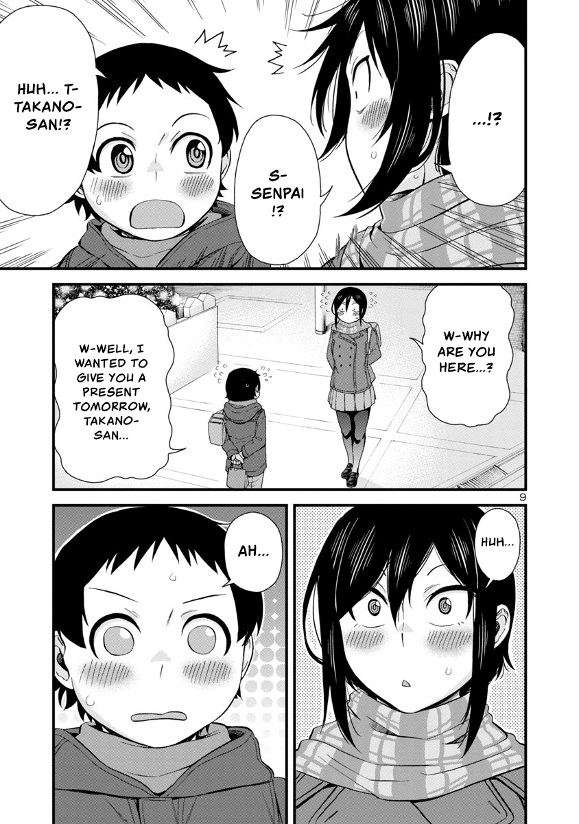 Hitomi-Chan Is Shy With Strangers chapter 43 - page 9