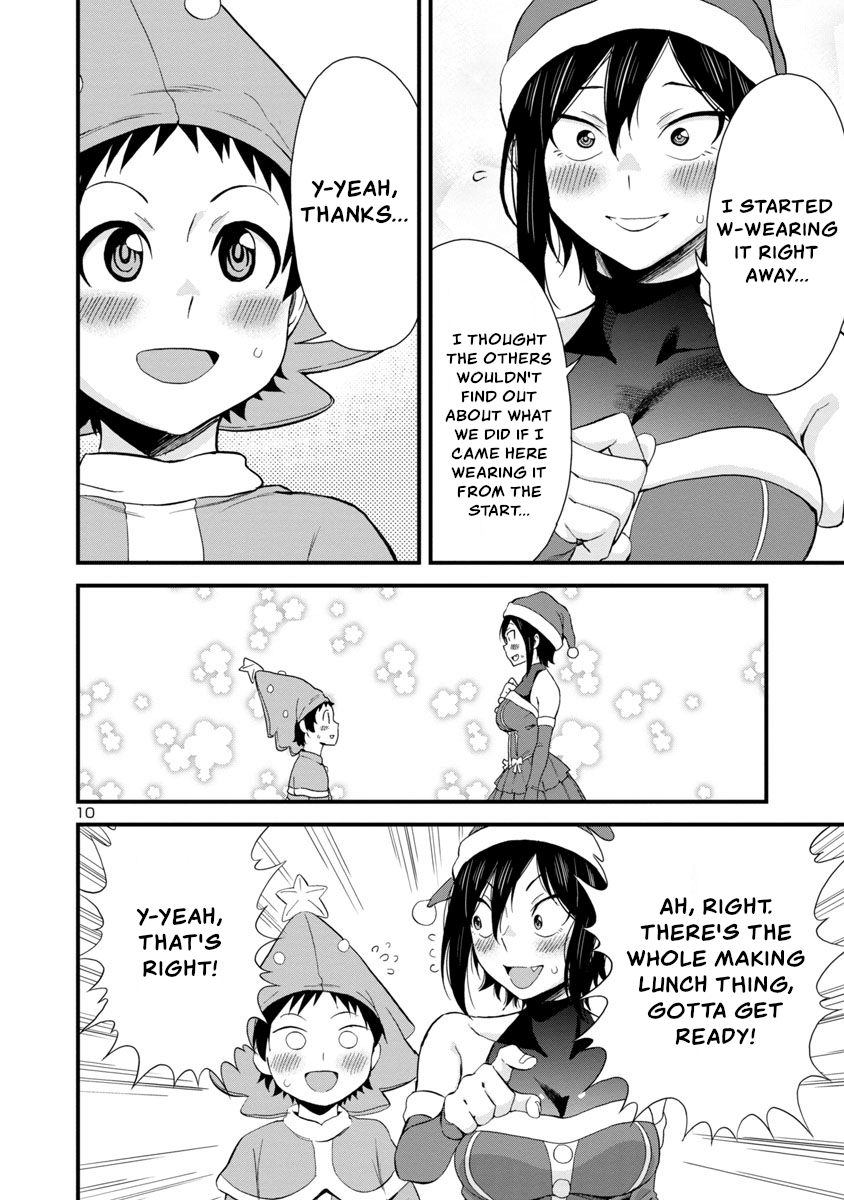 Hitomi-Chan Is Shy With Strangers chapter 44 - page 10