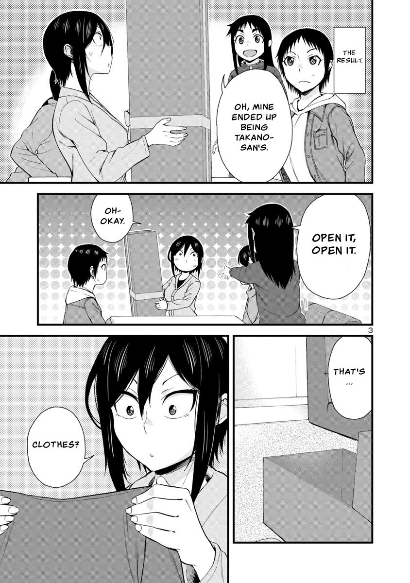 Hitomi-Chan Is Shy With Strangers chapter 44 - page 3