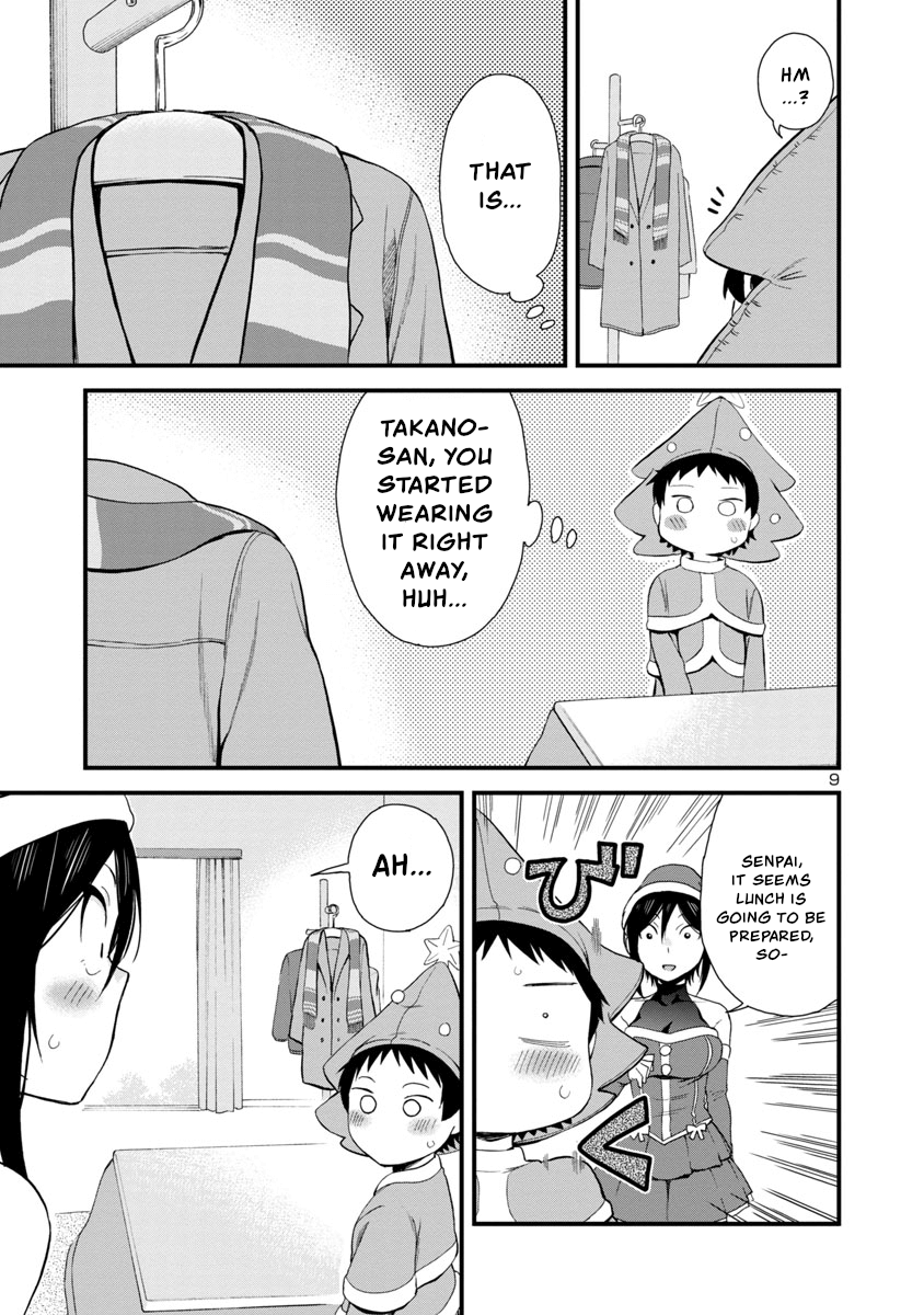 Hitomi-Chan Is Shy With Strangers chapter 44 - page 9