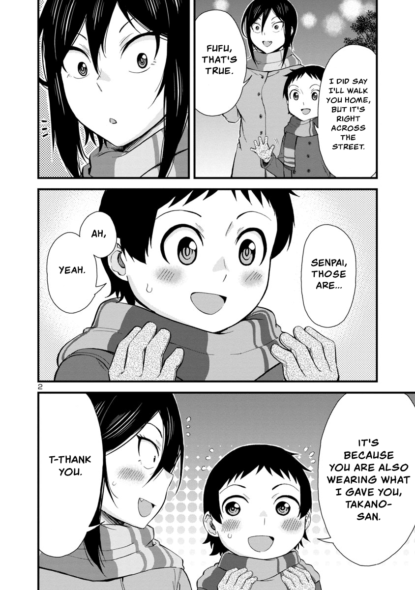 Hitomi-Chan Is Shy With Strangers chapter 45 - page 2