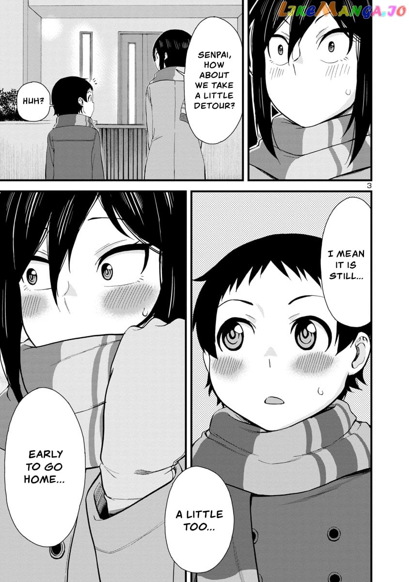 Hitomi-Chan Is Shy With Strangers chapter 45 - page 3