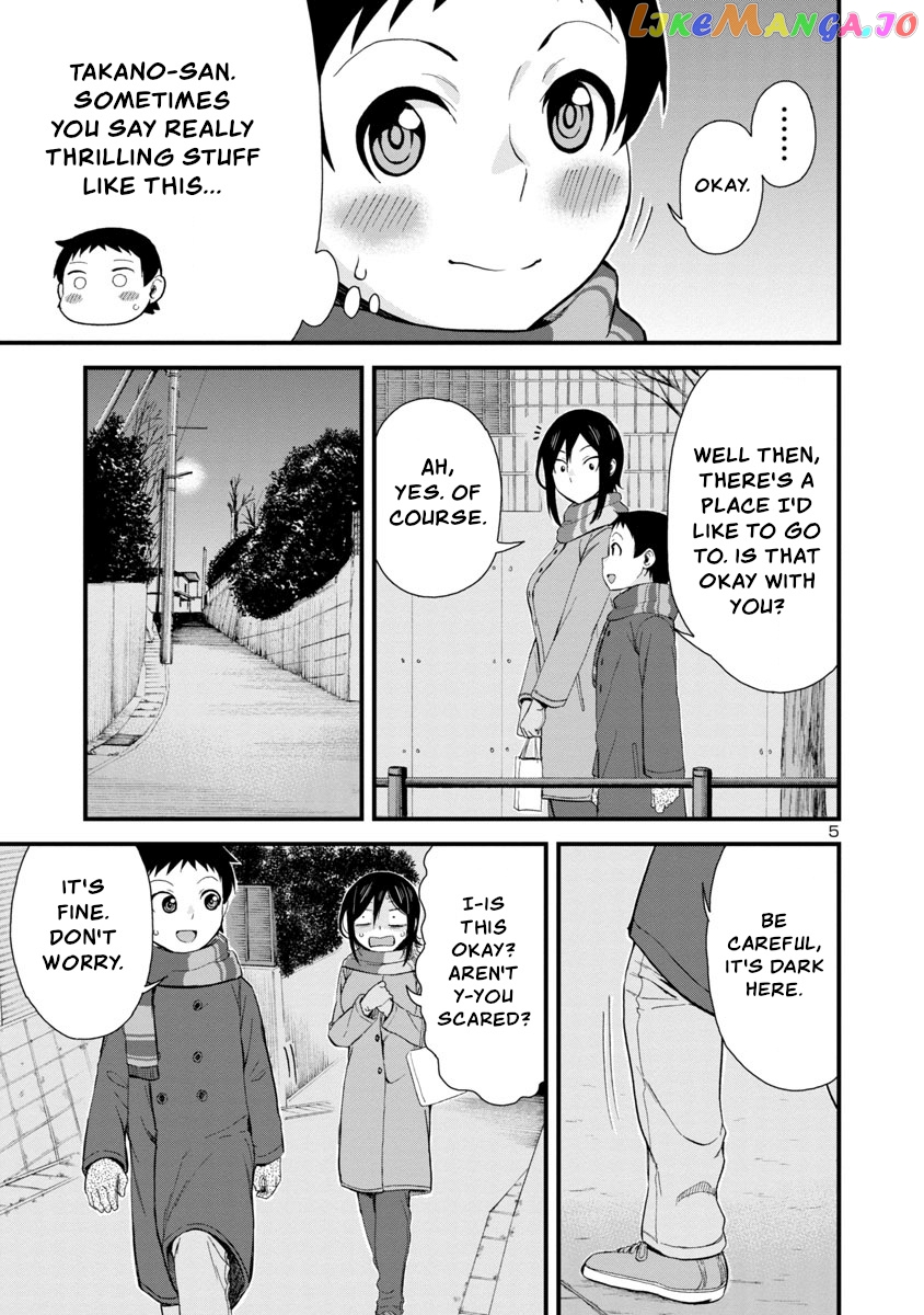 Hitomi-Chan Is Shy With Strangers chapter 45 - page 5