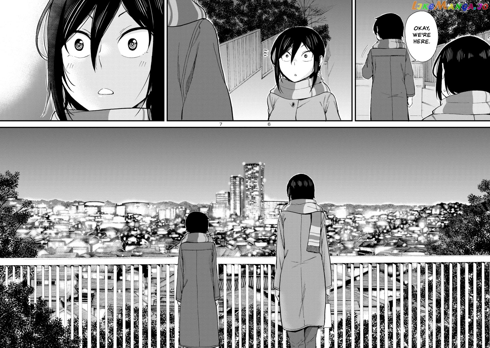 Hitomi-Chan Is Shy With Strangers chapter 45 - page 6