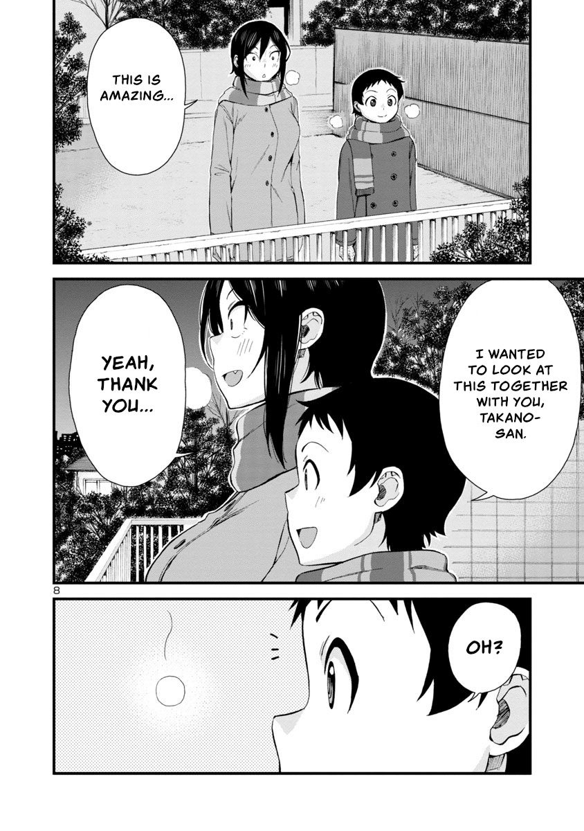 Hitomi-Chan Is Shy With Strangers chapter 45 - page 7