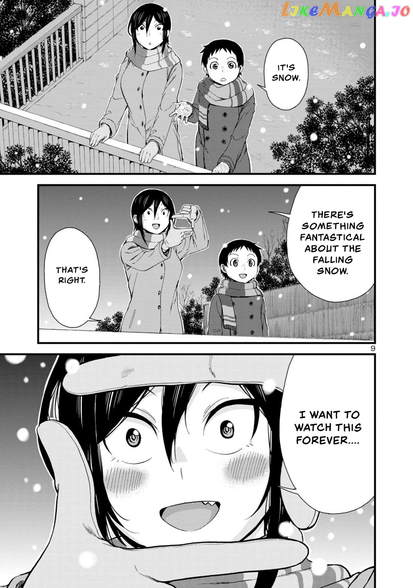 Hitomi-Chan Is Shy With Strangers chapter 45 - page 8