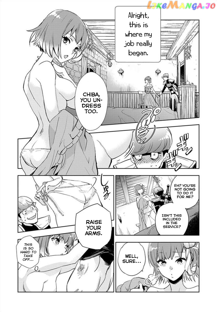 Jk Haru Wa Isekai De Shoufu Ni Natta chapter 1 - page 22