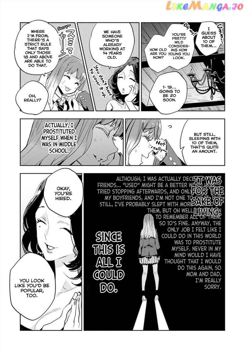 Jk Haru Wa Isekai De Shoufu Ni Natta chapter 1 - page 5