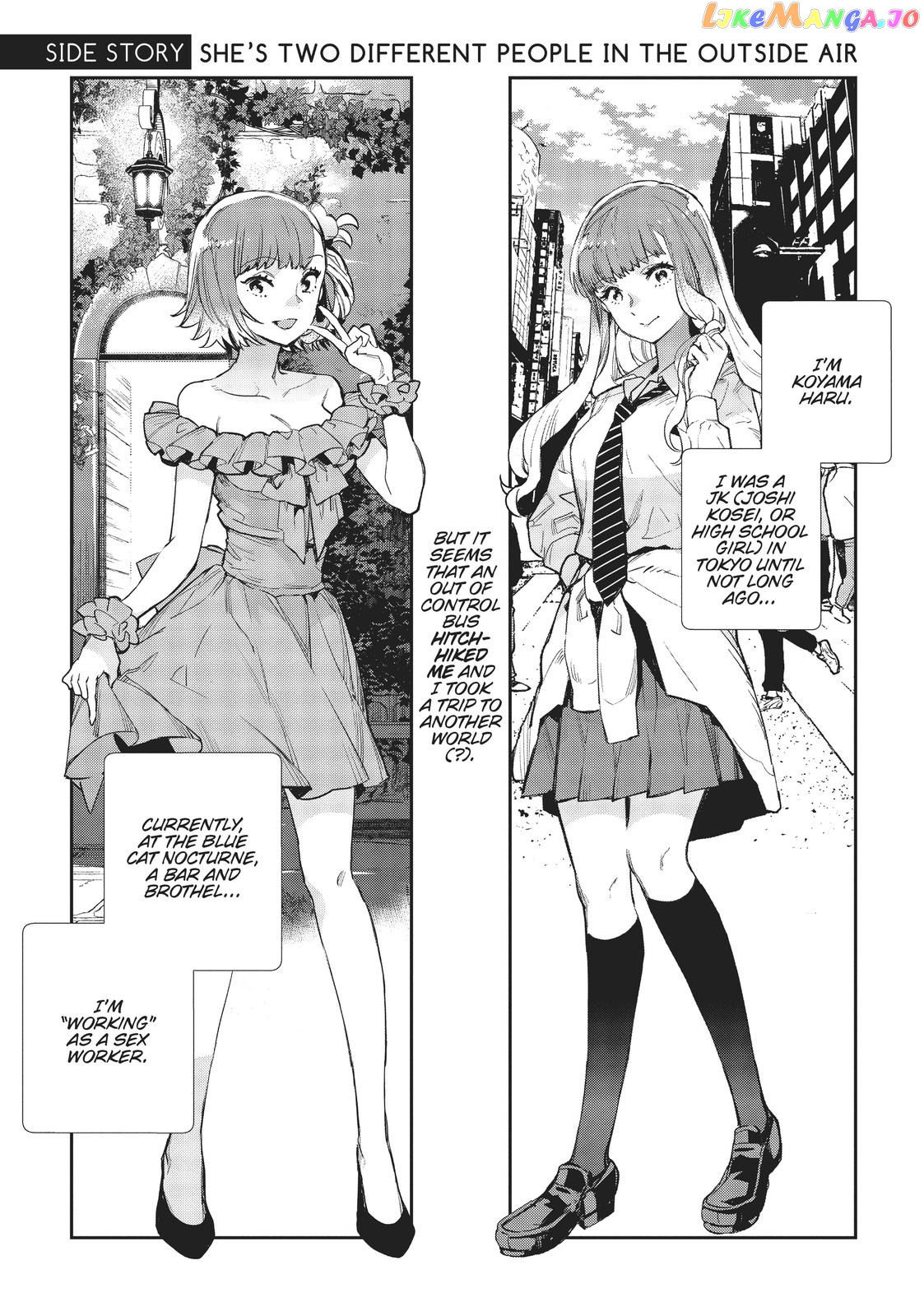 Jk Haru Wa Isekai De Shoufu Ni Natta chapter 25.5 - page 1