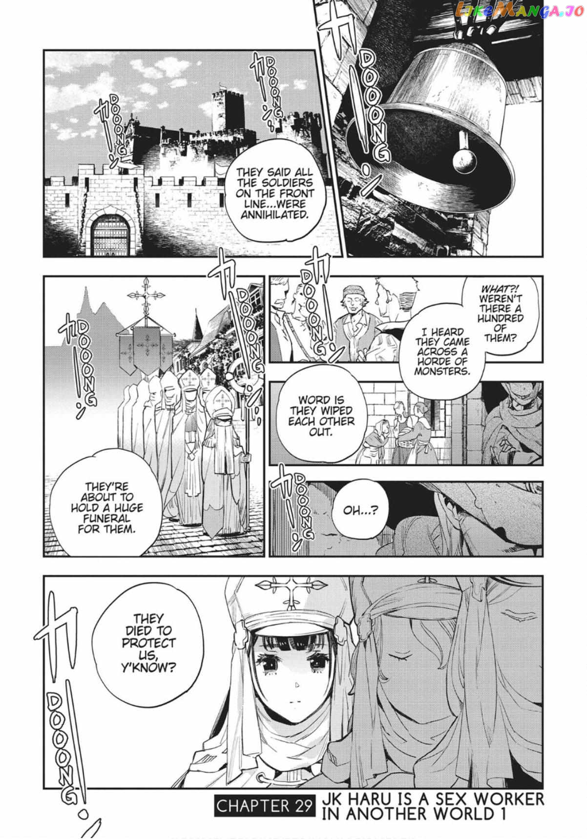 Jk Haru Wa Isekai De Shoufu Ni Natta Chapter 29 - page 2