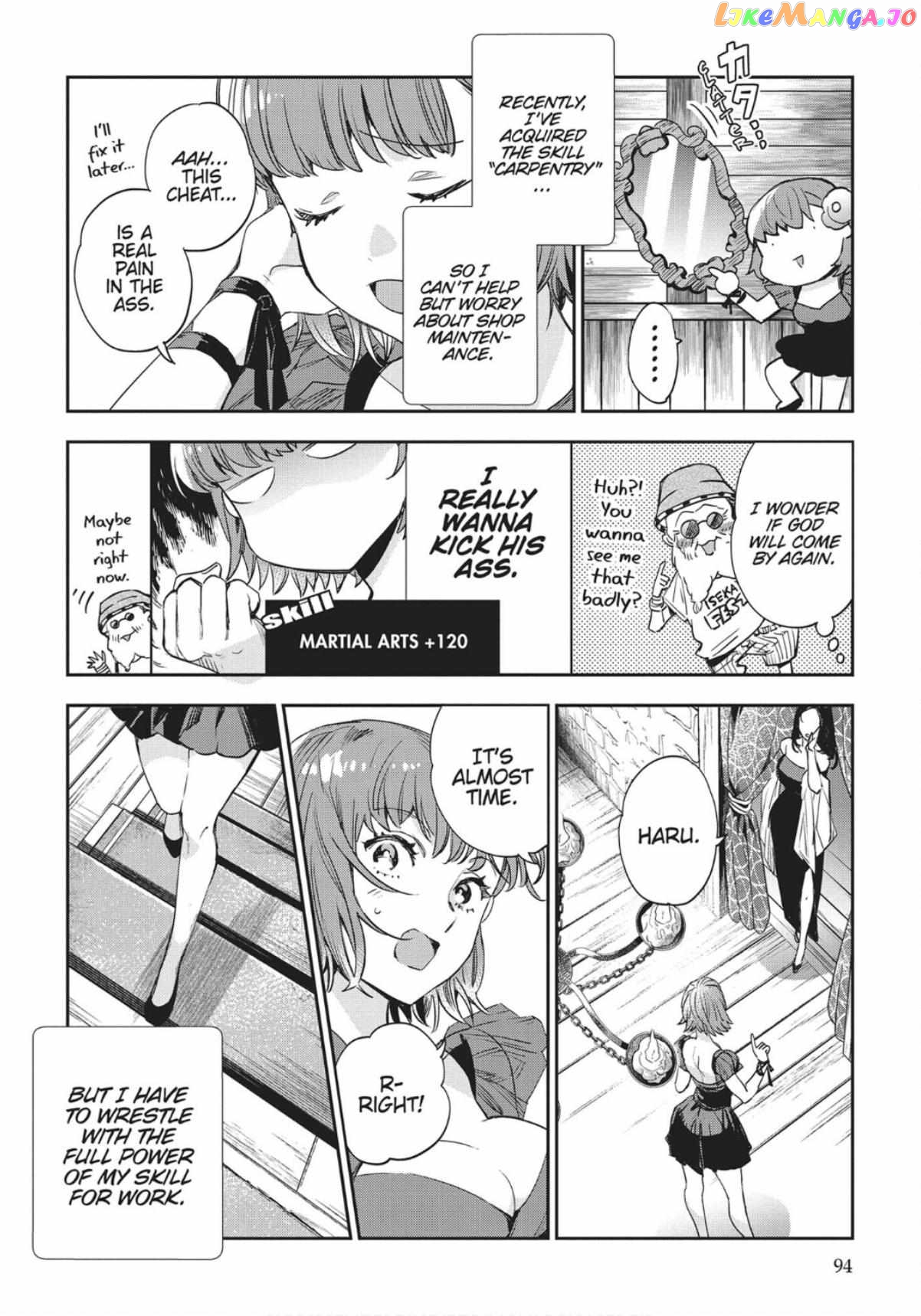 Jk Haru Wa Isekai De Shoufu Ni Natta Chapter 29 - page 13