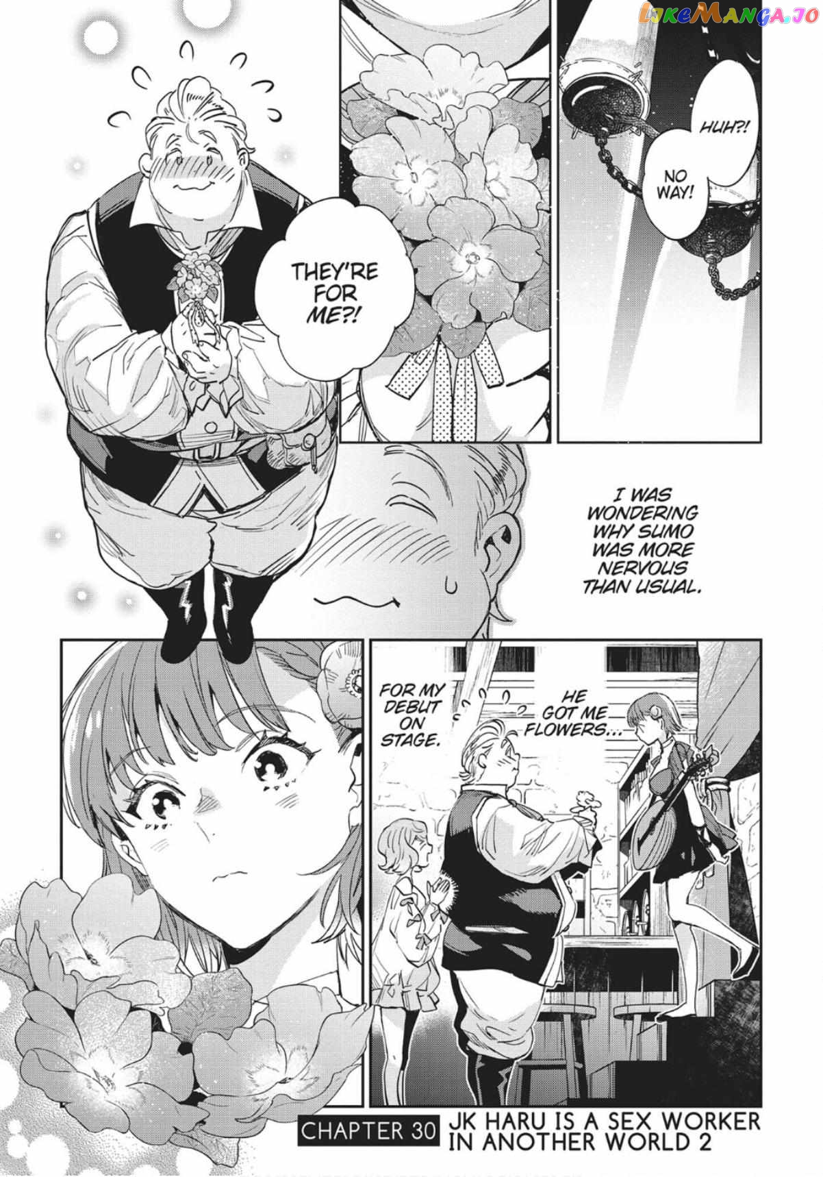 Jk Haru Wa Isekai De Shoufu Ni Natta Chapter 30 - page 2