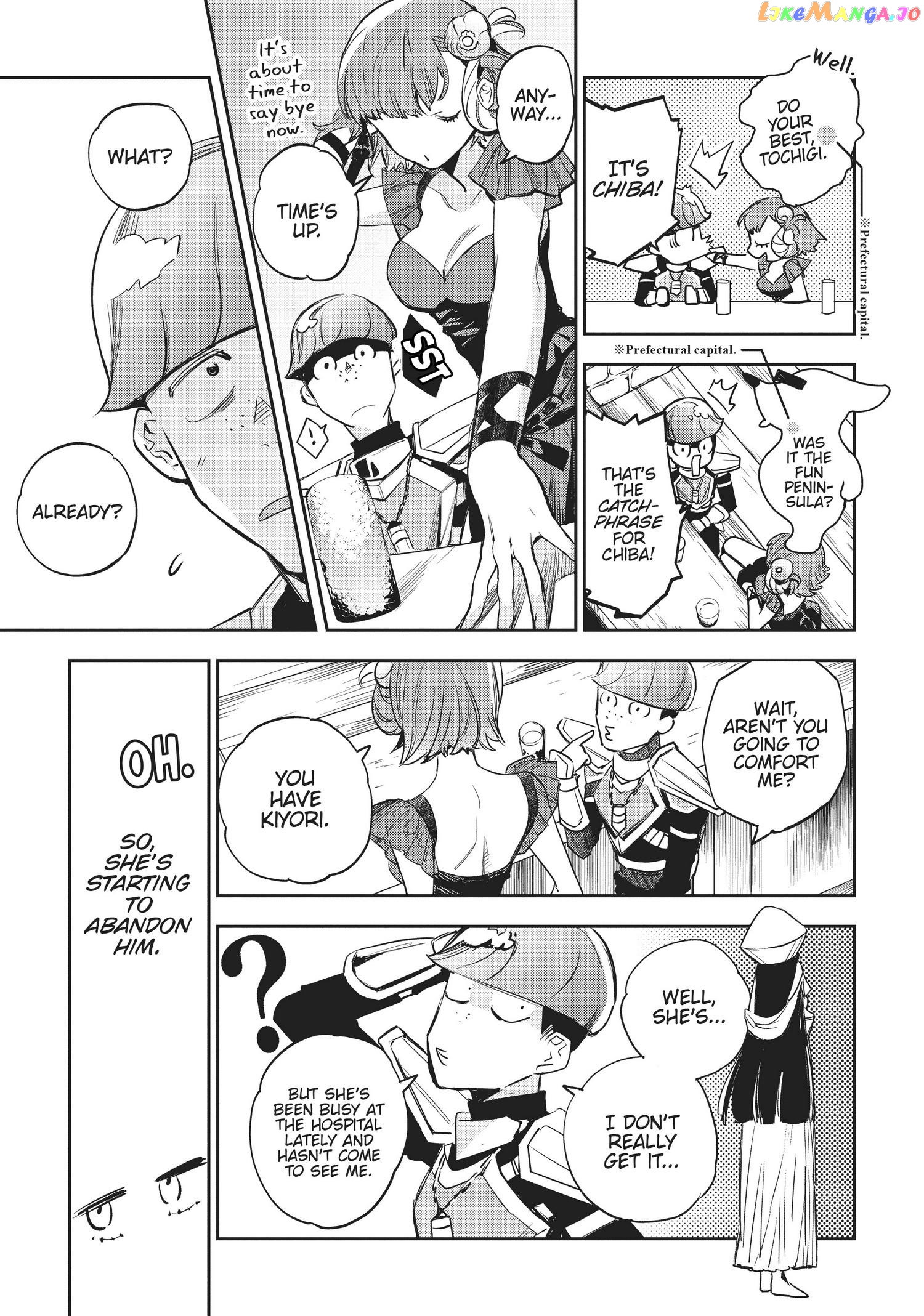 Jk Haru Wa Isekai De Shoufu Ni Natta chapter 18 - page 10