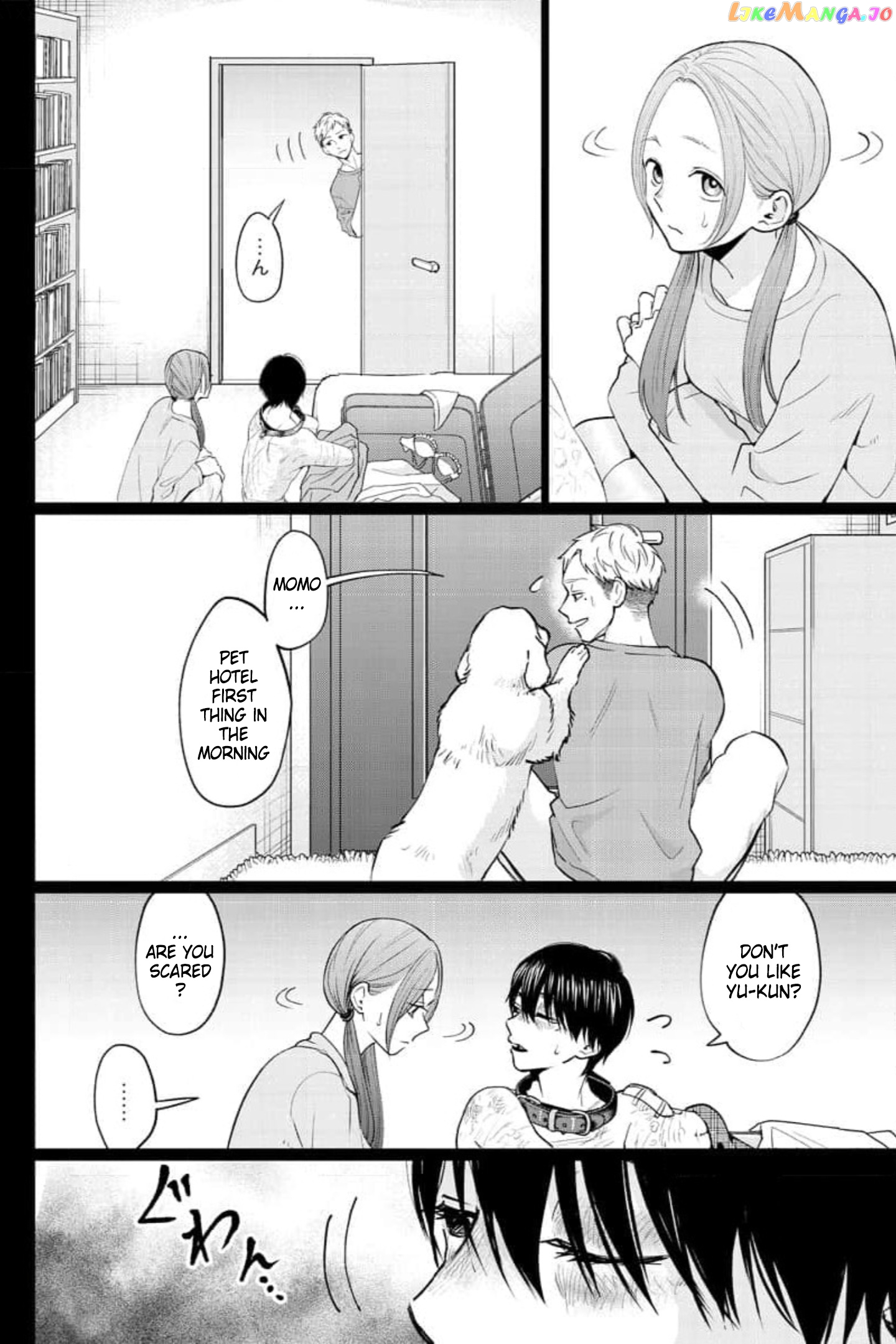 Kedamonotachi No Jikan chapter 29 - page 10