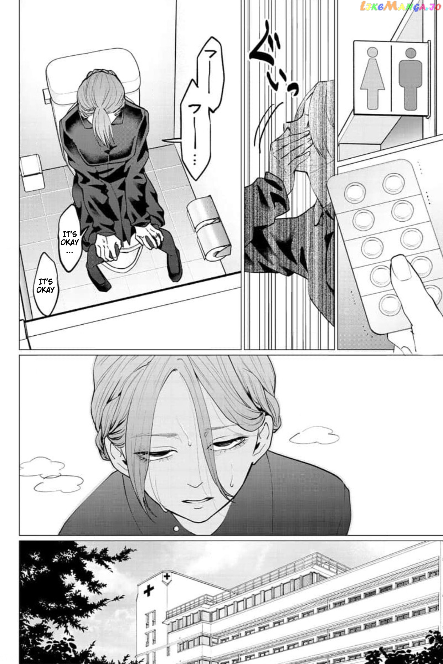 Kedamonotachi No Jikan chapter 29 - page 12
