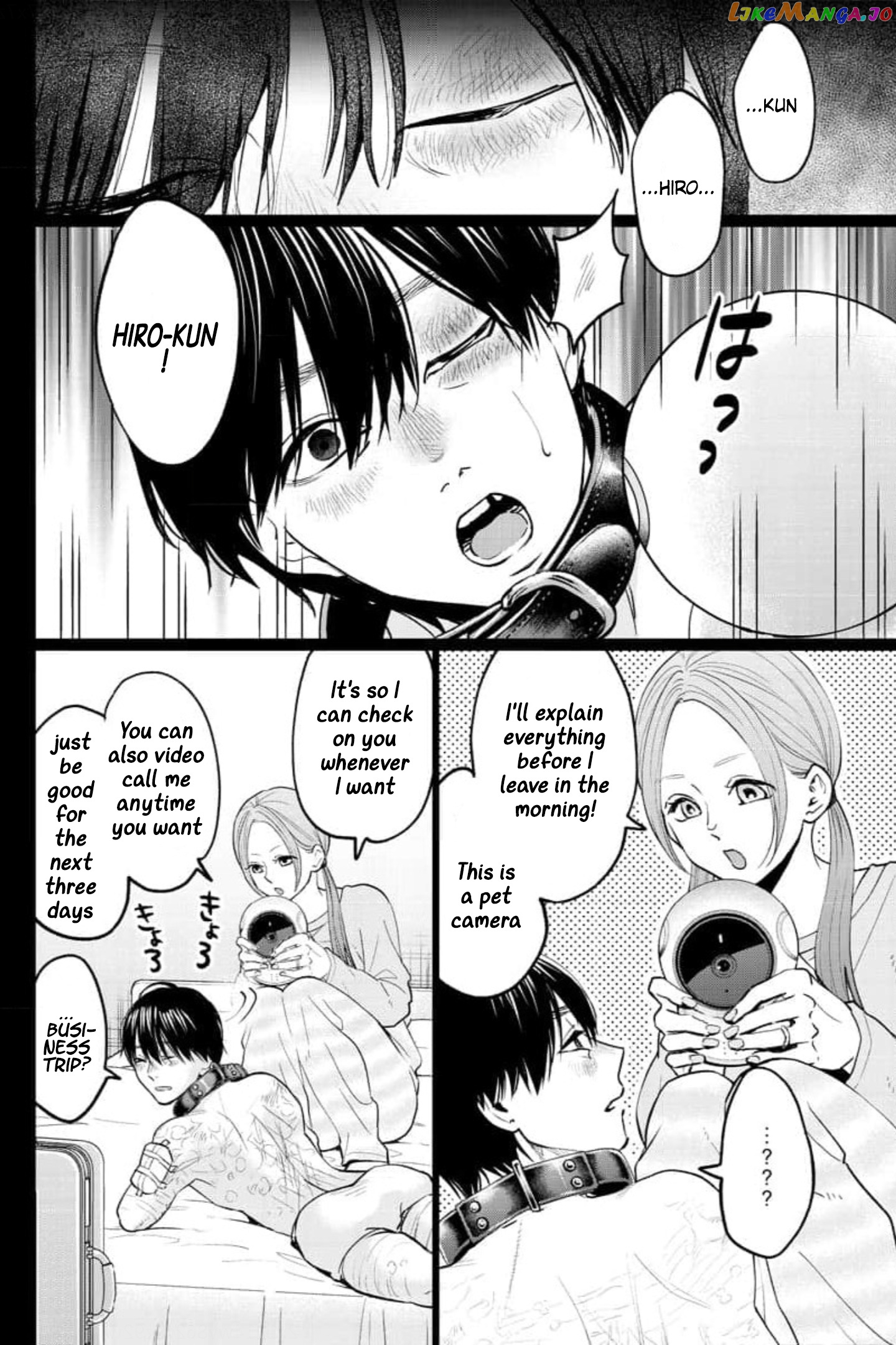 Kedamonotachi No Jikan chapter 29 - page 16