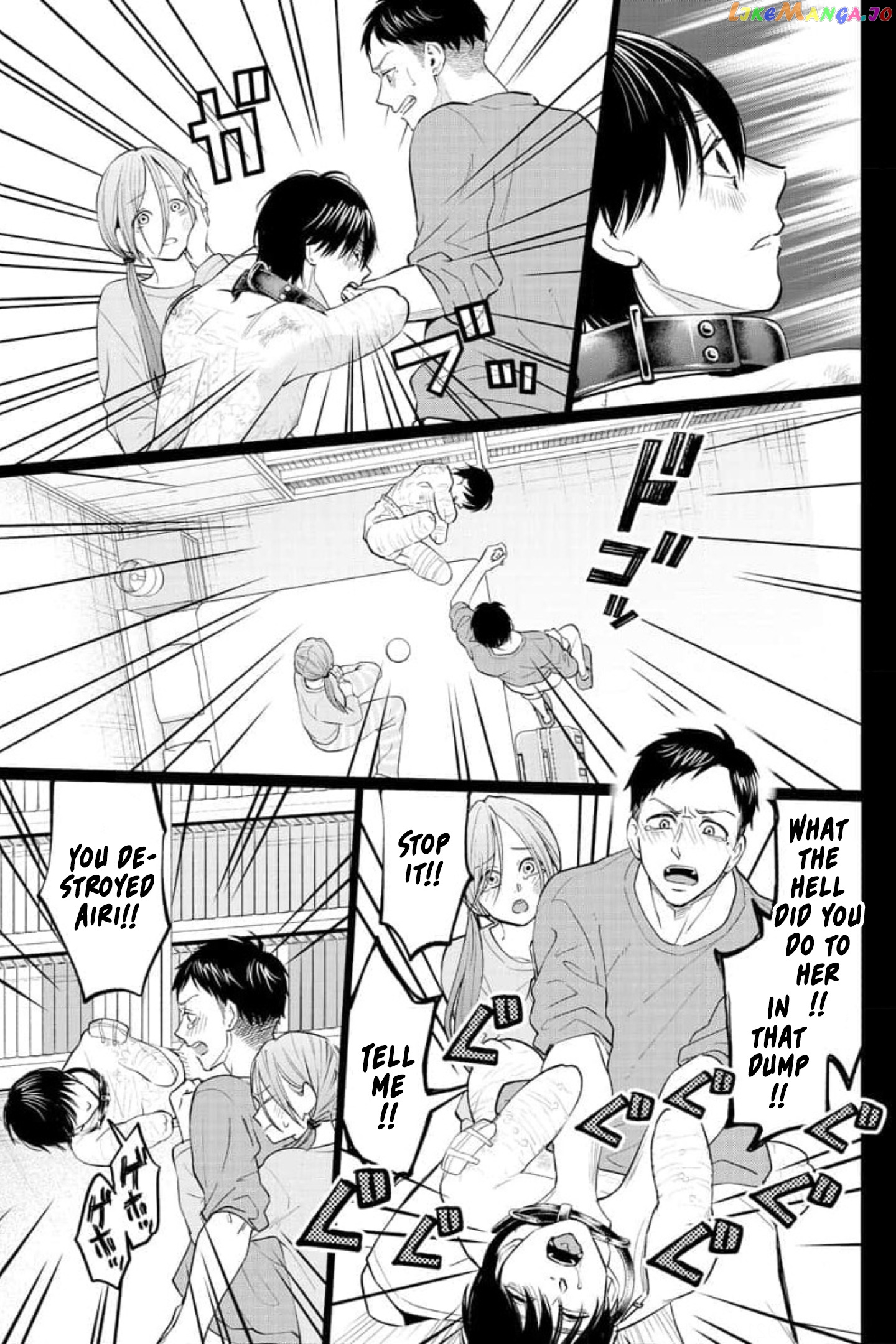 Kedamonotachi No Jikan chapter 29 - page 21