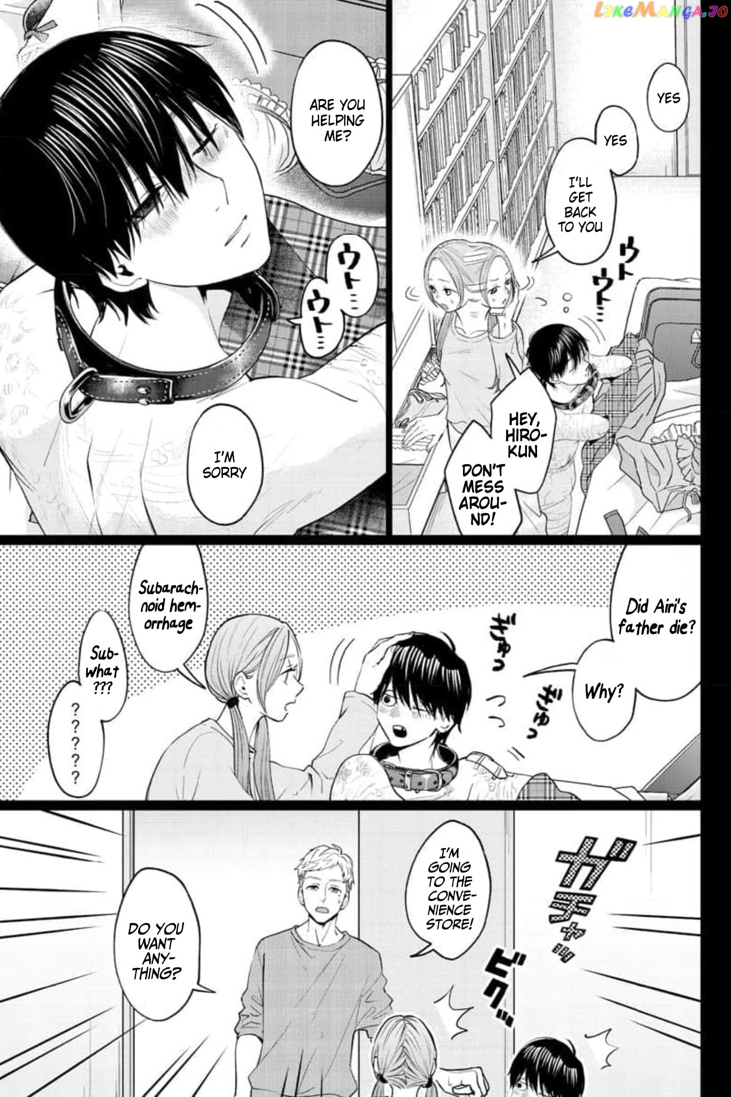 Kedamonotachi No Jikan chapter 29 - page 9