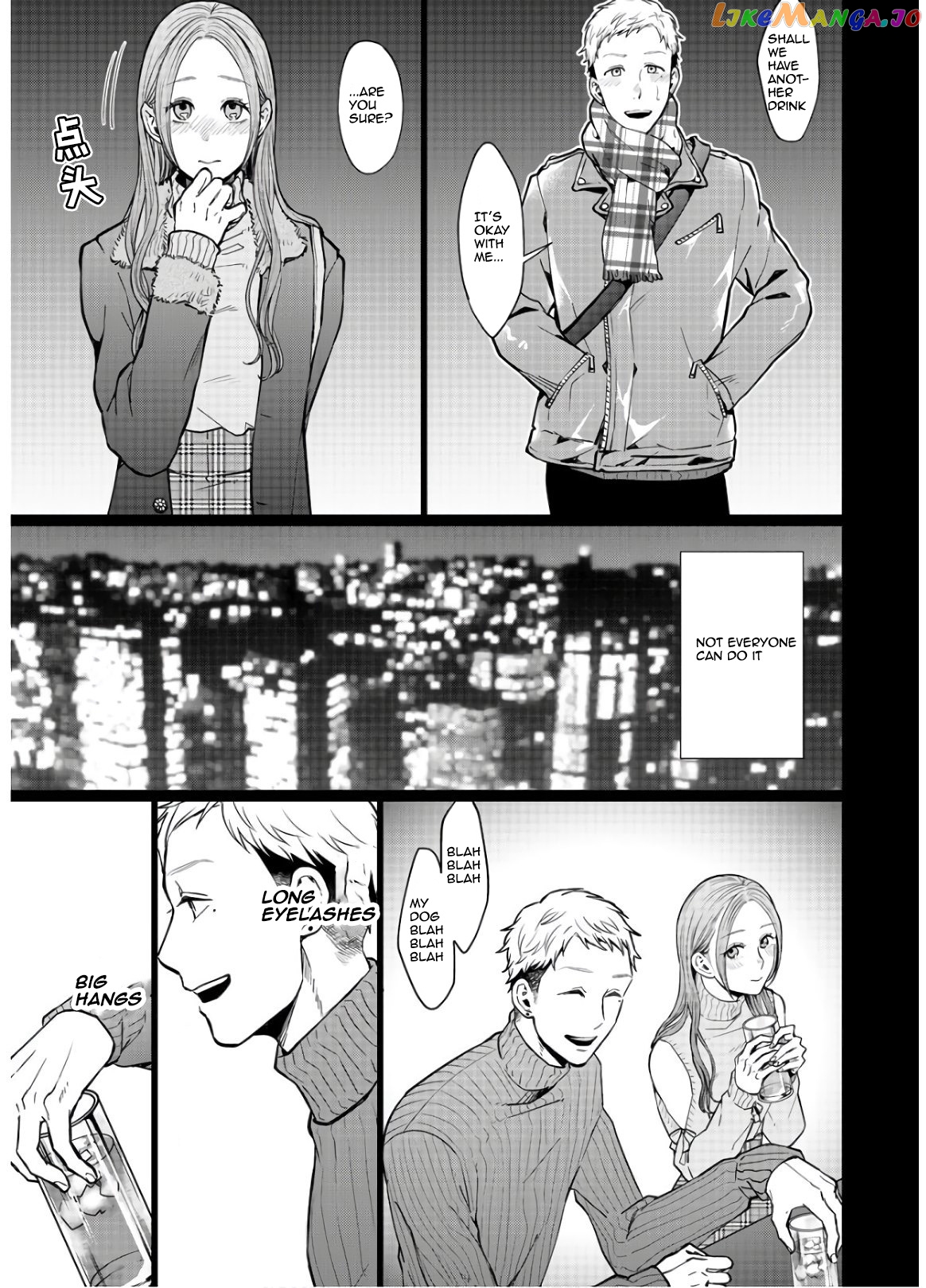 Kedamonotachi No Jikan chapter 17 - page 17