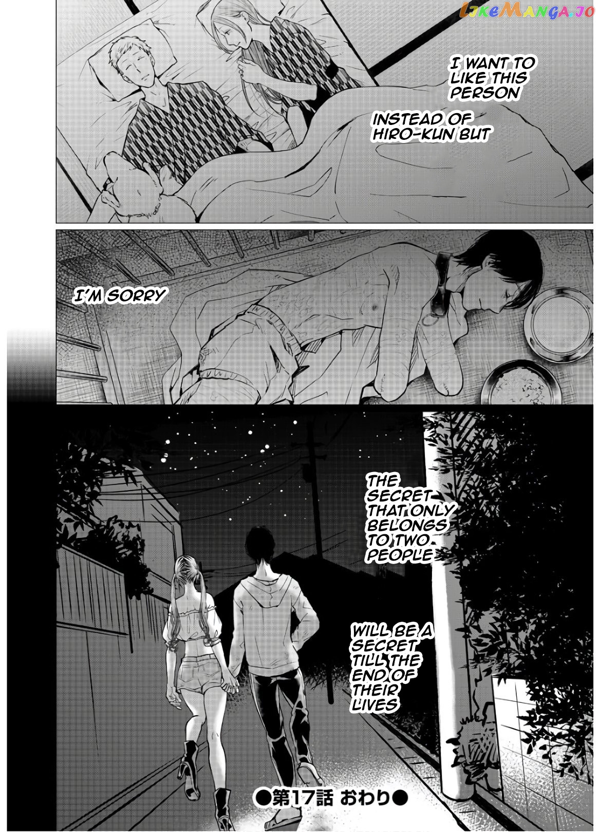 Kedamonotachi No Jikan chapter 17 - page 24