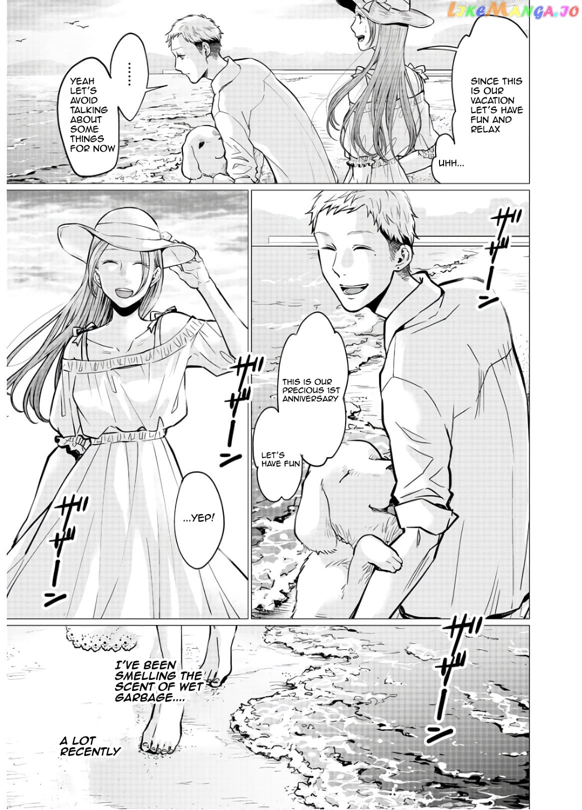 Kedamonotachi No Jikan chapter 17 - page 3