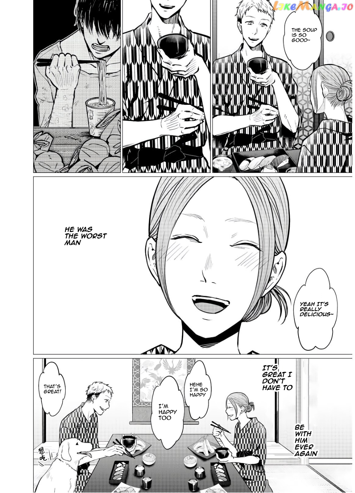 Kedamonotachi No Jikan chapter 17 - page 8