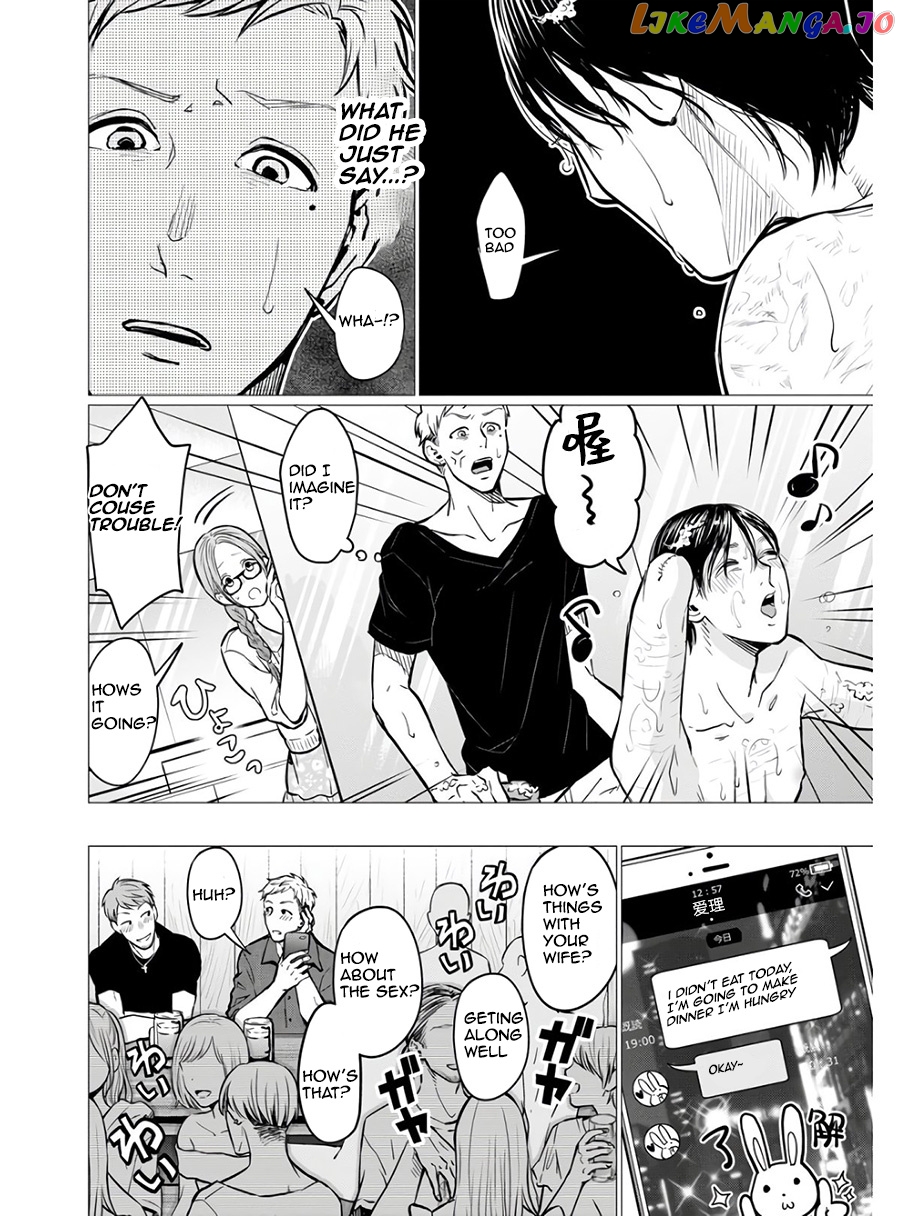Kedamonotachi No Jikan chapter 18 - page 12