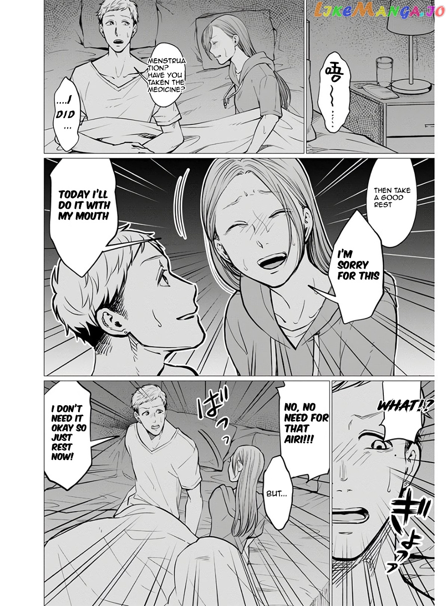 Kedamonotachi No Jikan chapter 18 - page 14