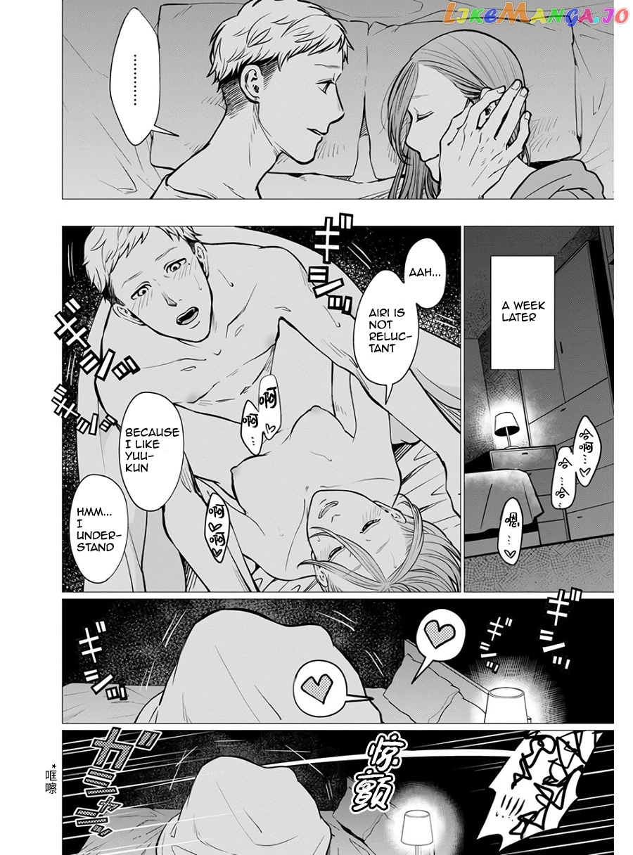 Kedamonotachi No Jikan chapter 18 - page 18
