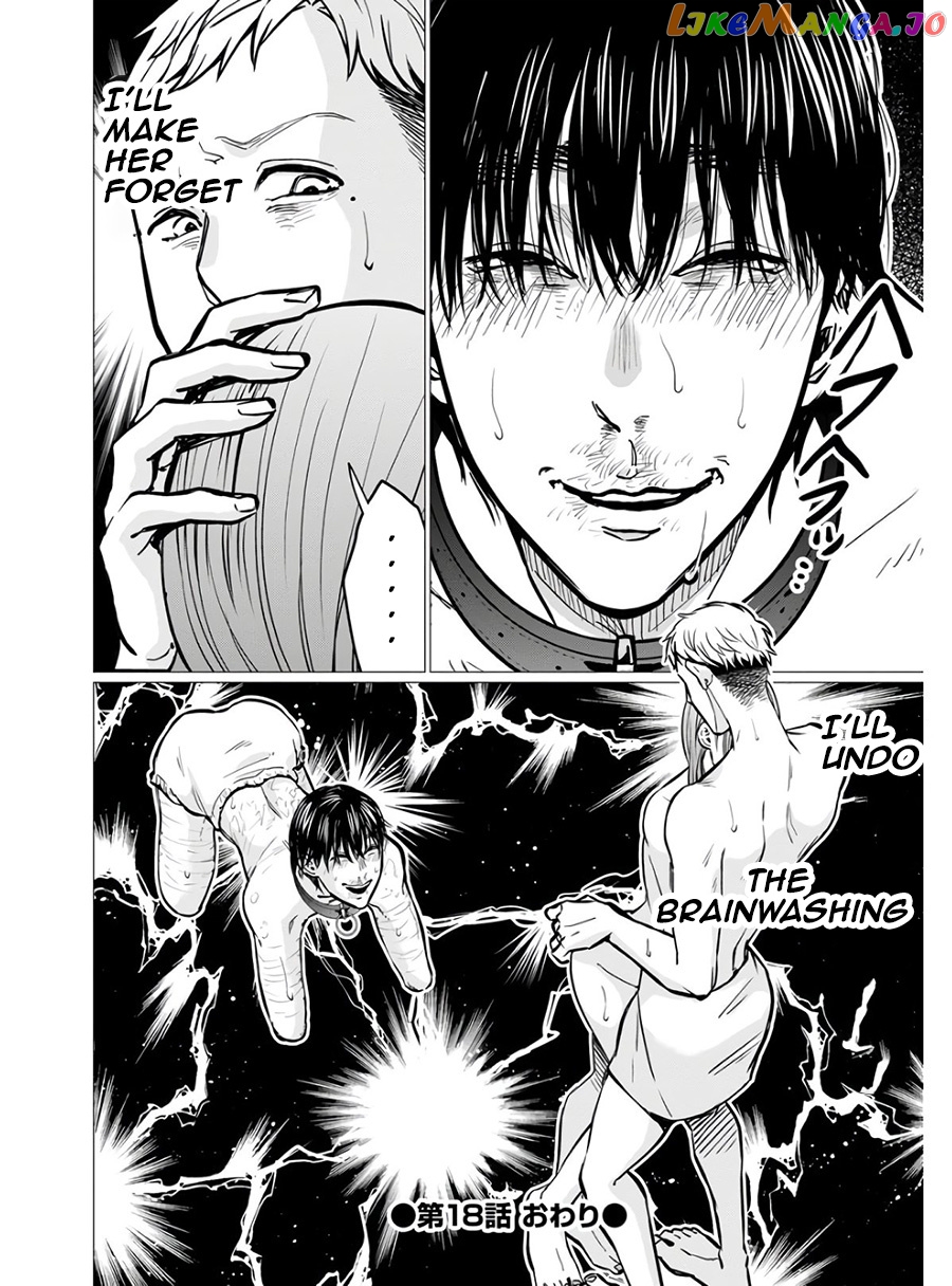 Kedamonotachi No Jikan chapter 18 - page 24