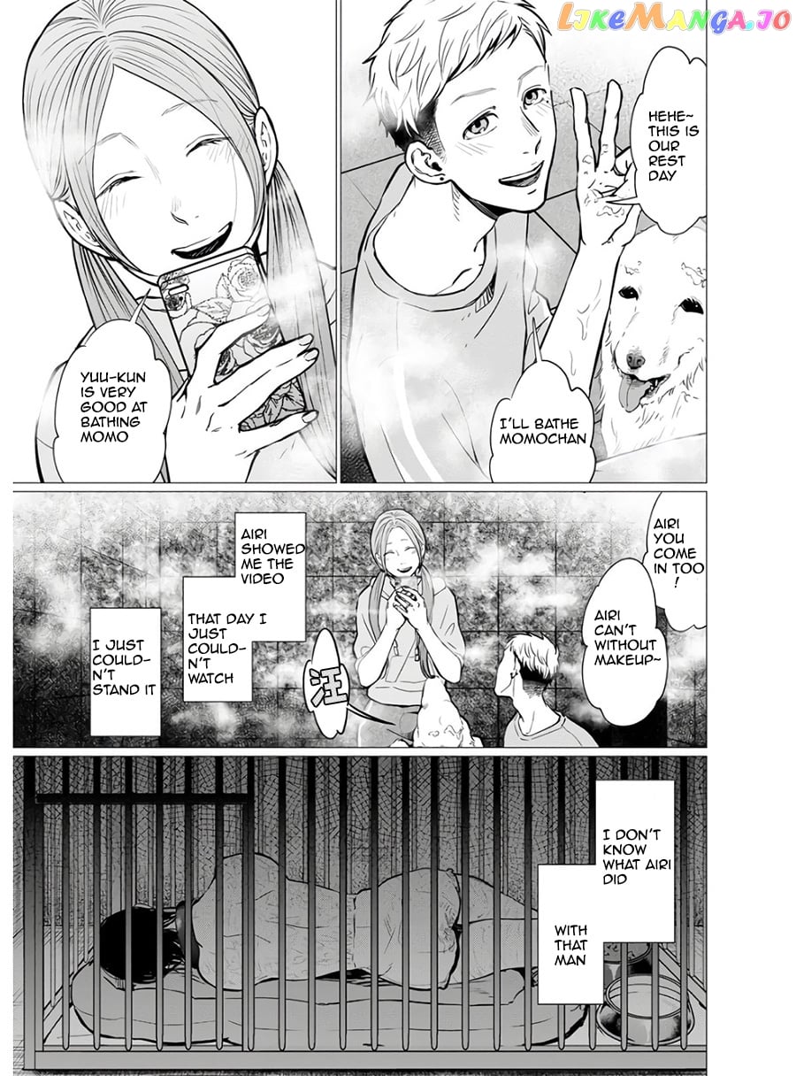 Kedamonotachi No Jikan chapter 18 - page 3