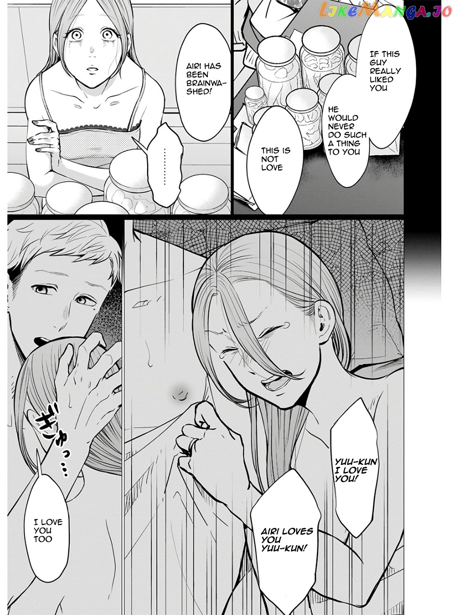 Kedamonotachi No Jikan chapter 18 - page 7