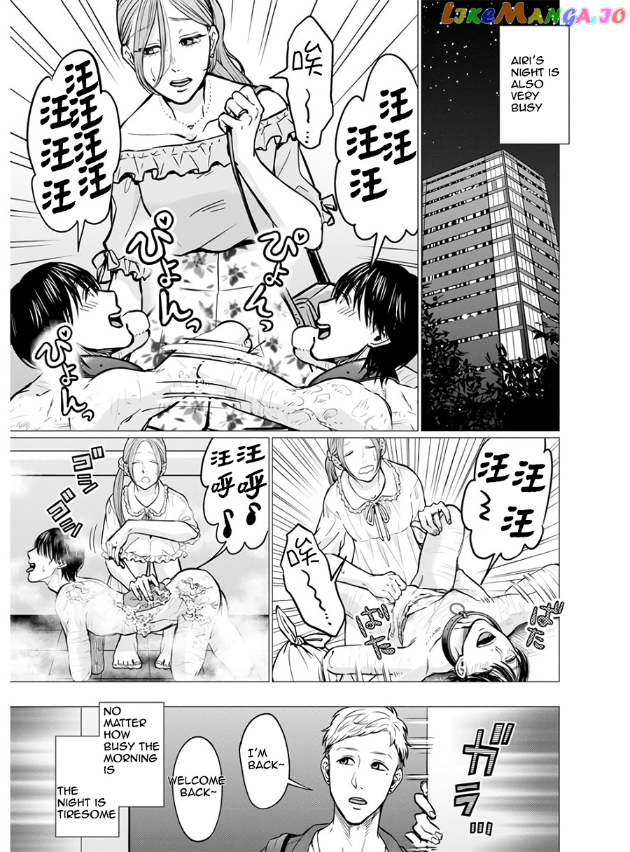 Kedamonotachi No Jikan chapter 18 - page 9