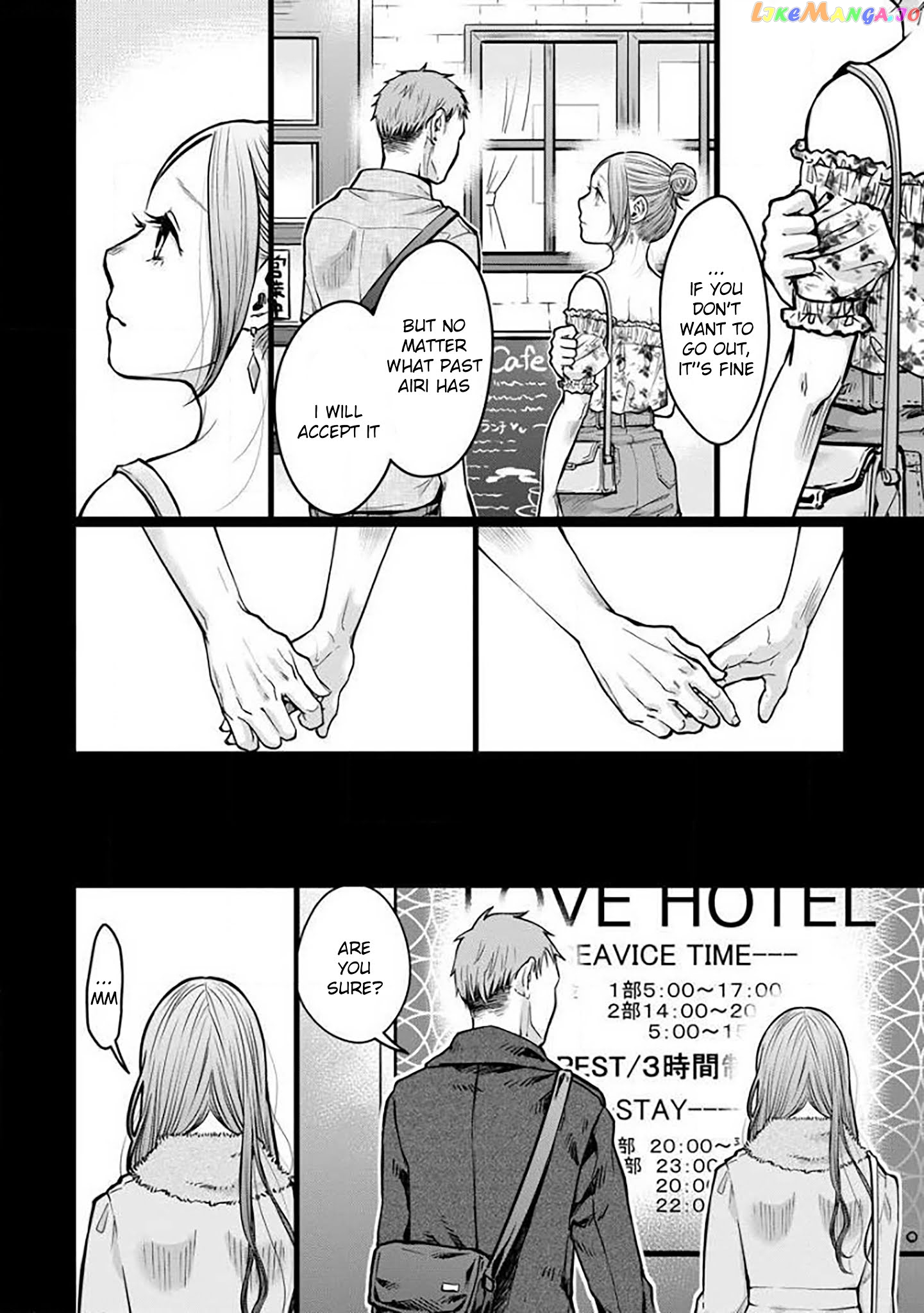 Kedamonotachi No Jikan chapter 5 - page 16