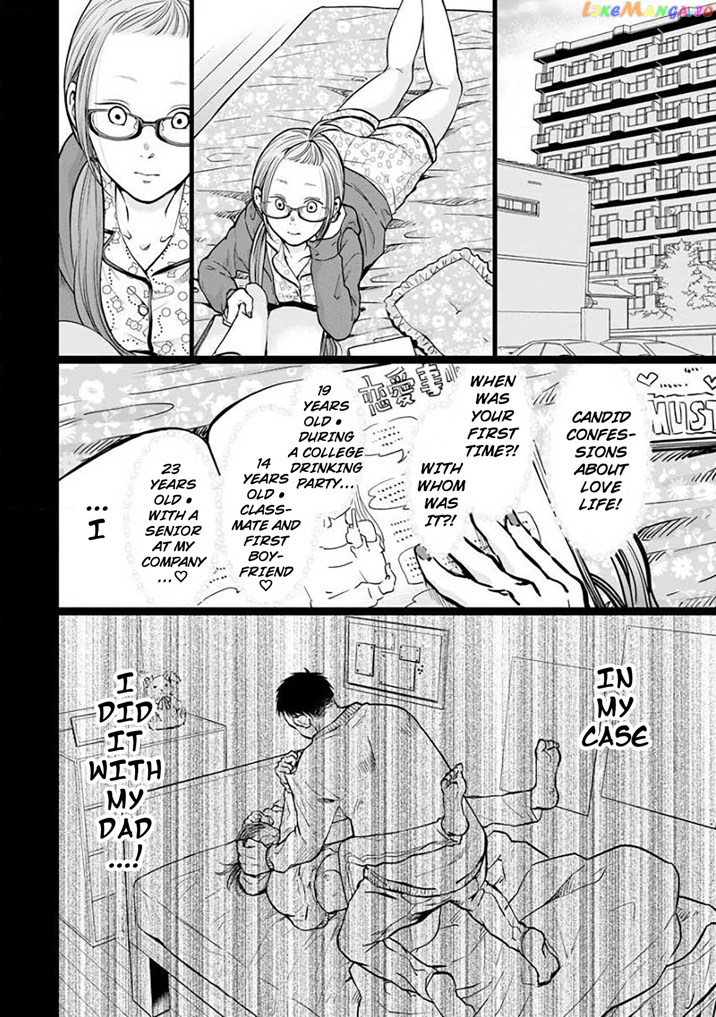 Kedamonotachi No Jikan chapter 5 - page 20