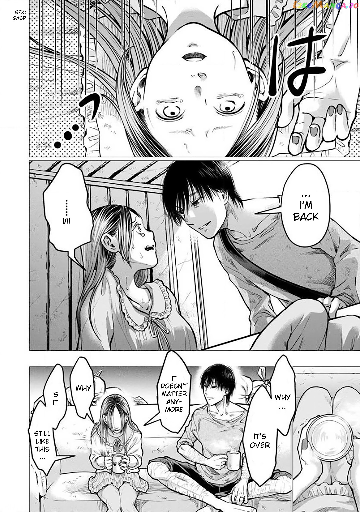 Kedamonotachi No Jikan chapter 5 - page 8