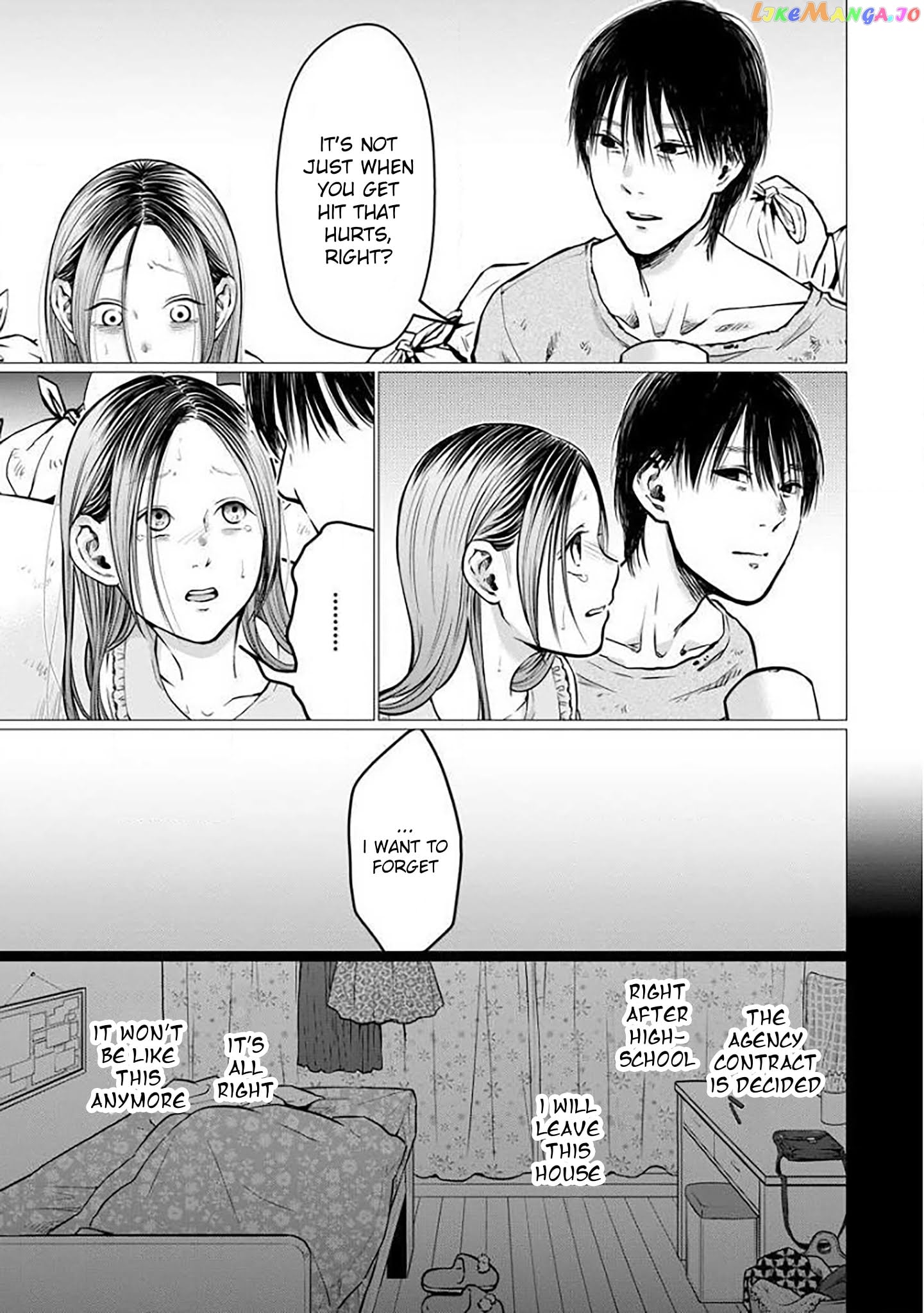 Kedamonotachi No Jikan chapter 5 - page 9