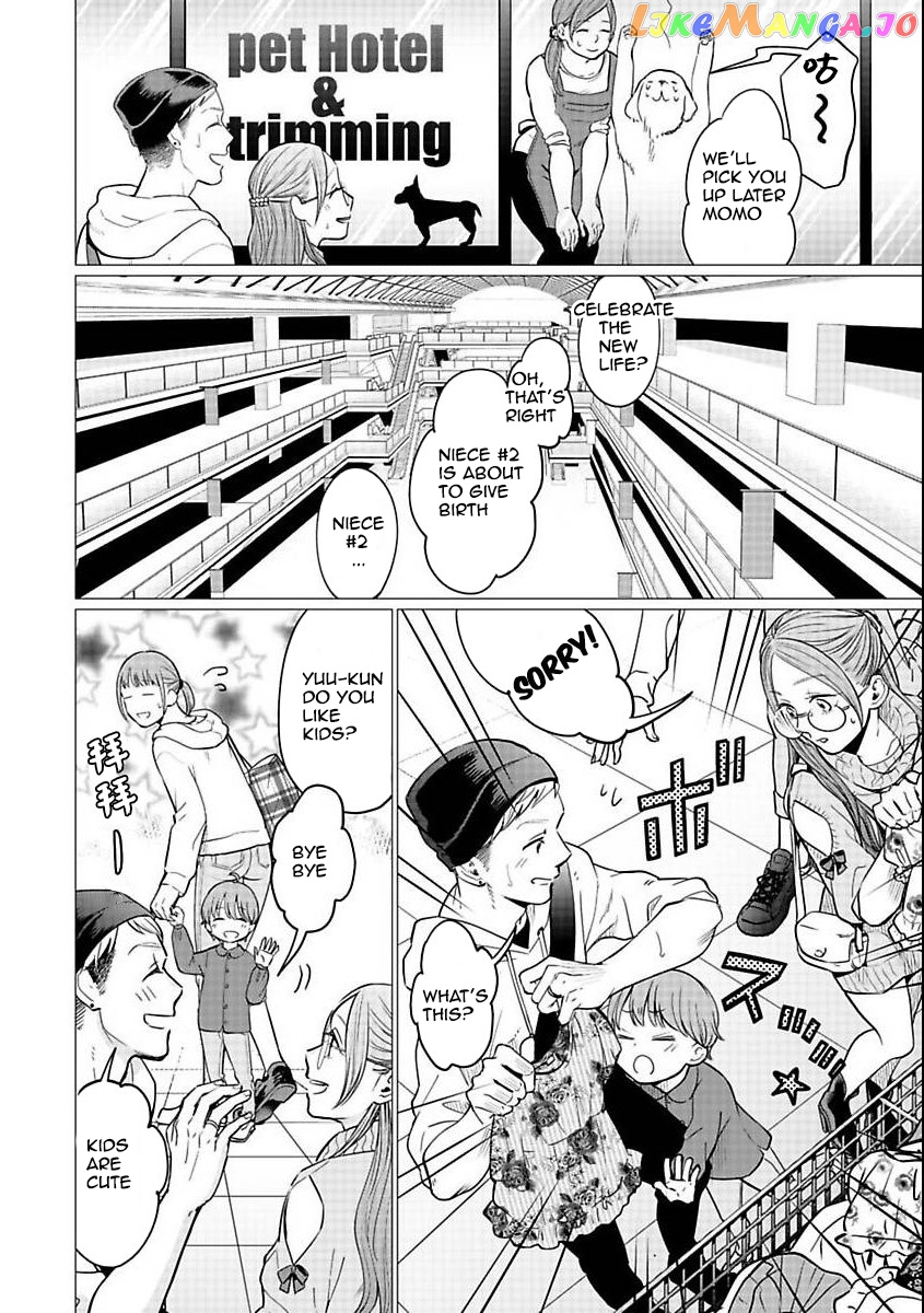 Kedamonotachi No Jikan chapter 21 - page 10