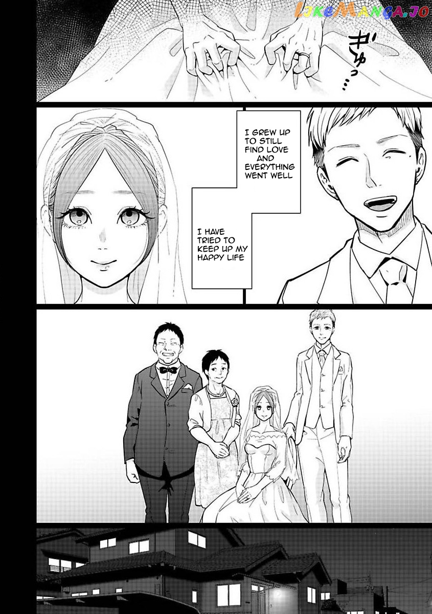 Kedamonotachi No Jikan chapter 21 - page 14