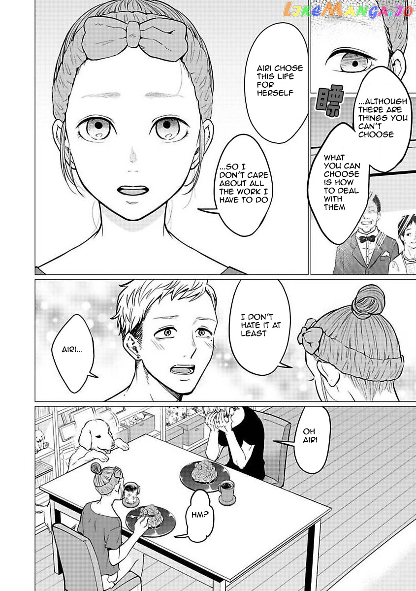 Kedamonotachi No Jikan chapter 21 - page 8