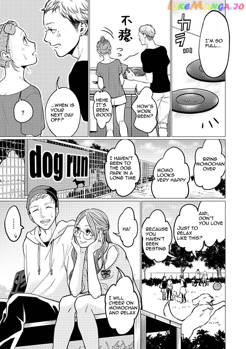 Kedamonotachi No Jikan chapter 21 - page 9