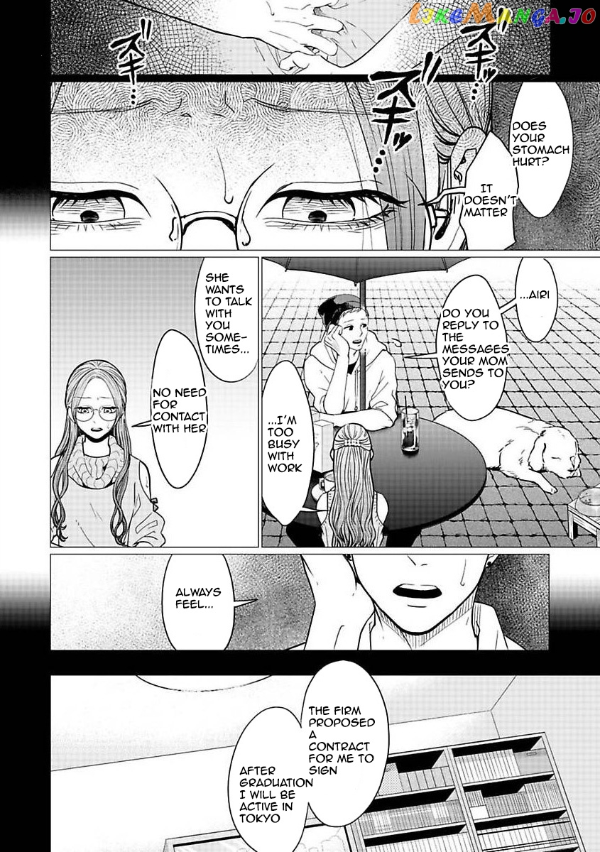 Kedamonotachi No Jikan chapter 22 - page 12