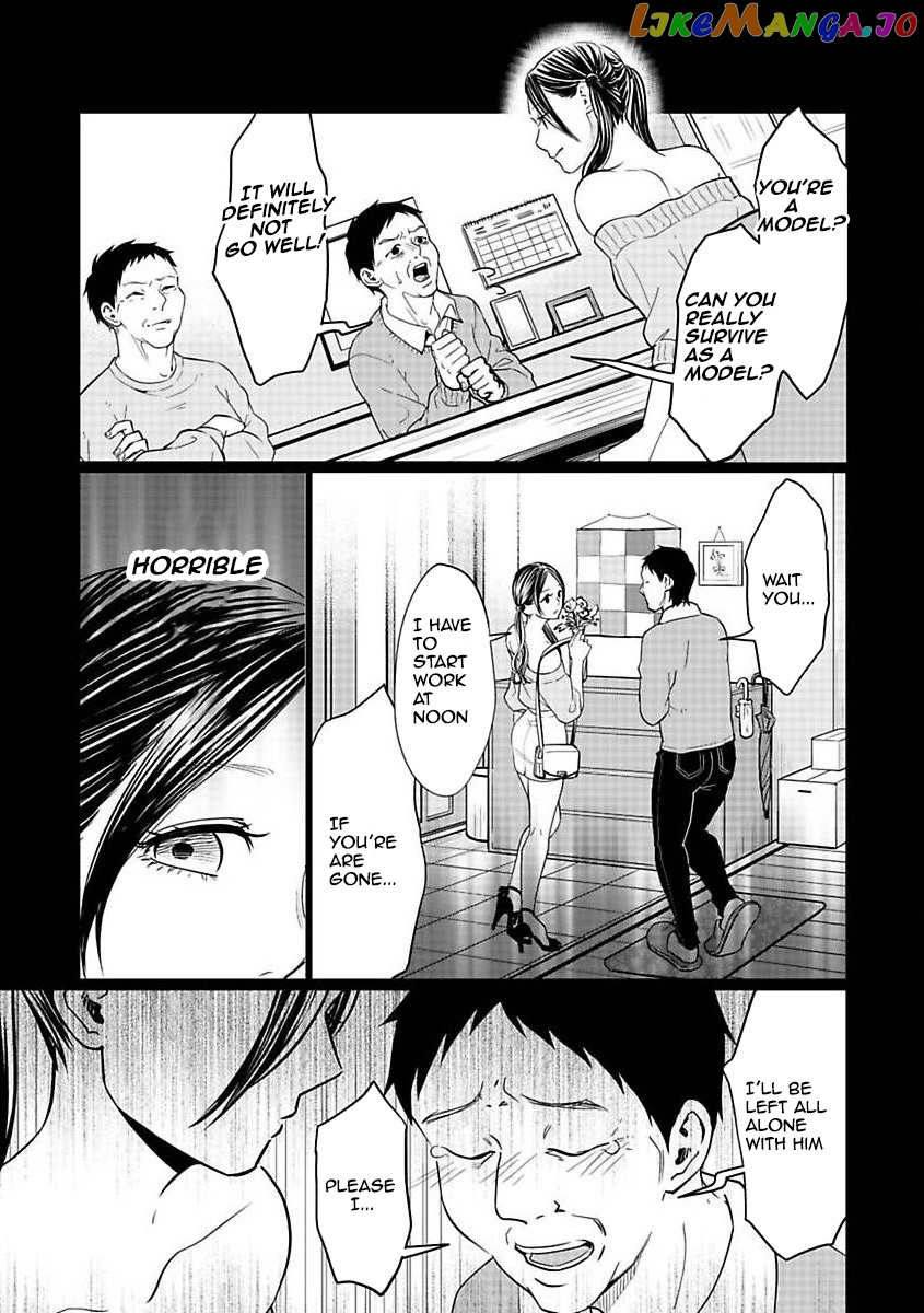 Kedamonotachi No Jikan chapter 22 - page 13