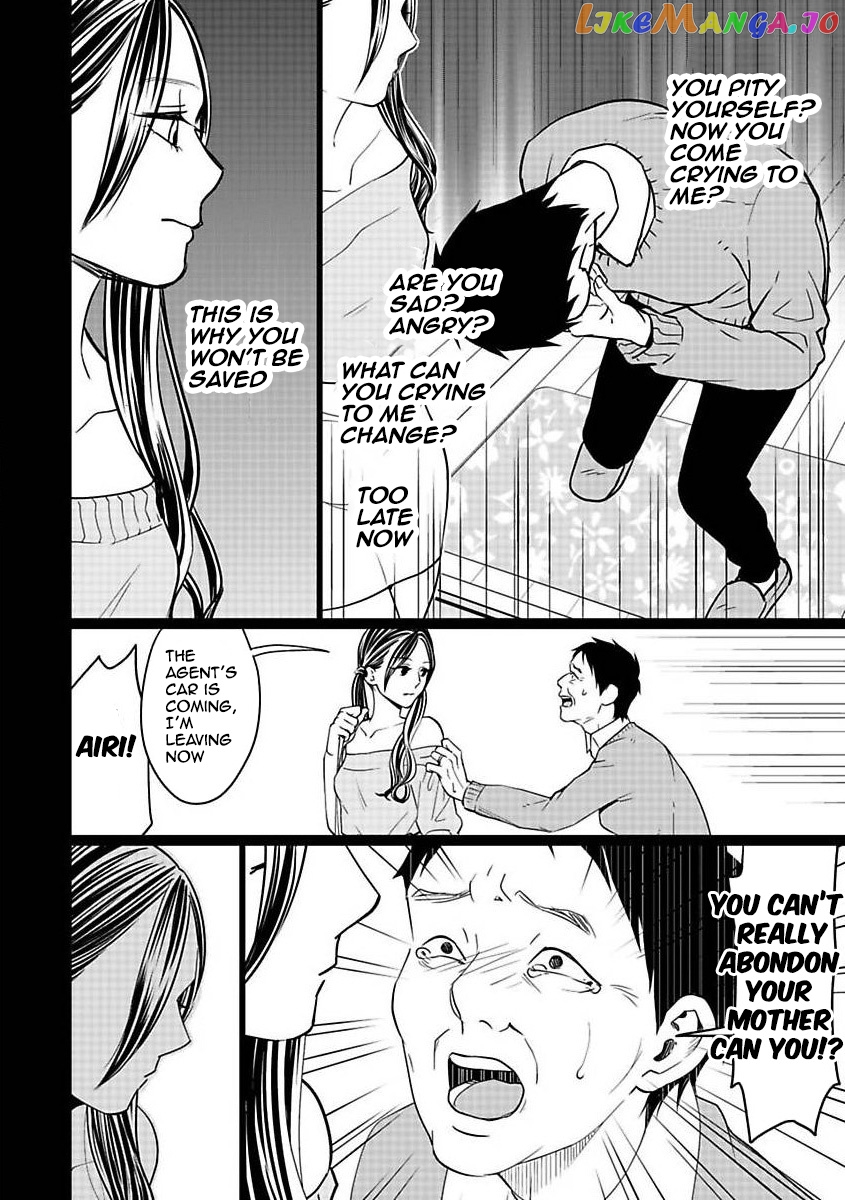 Kedamonotachi No Jikan chapter 22 - page 14
